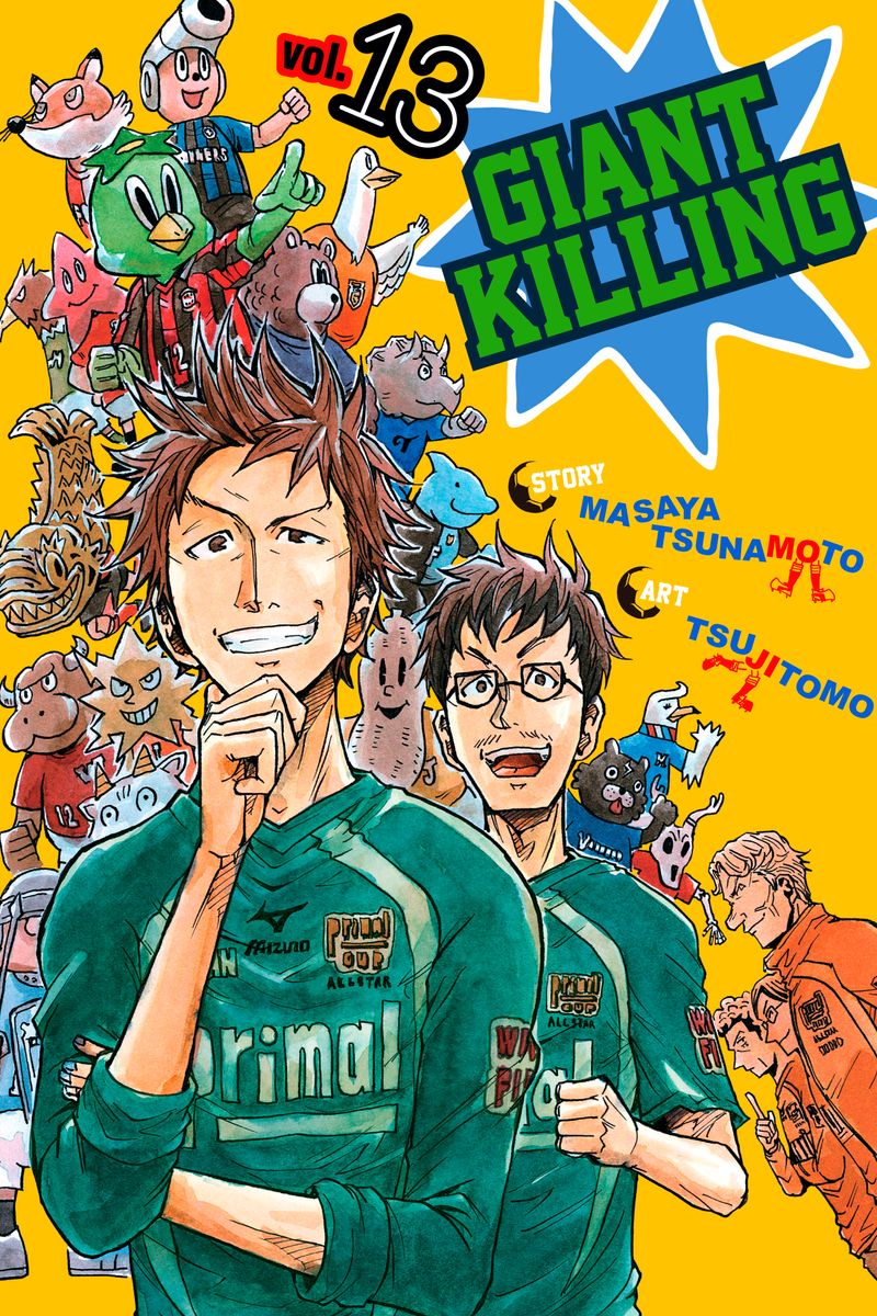 Giant Killing Manga – Azuki
