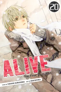 ALIVE Volume 20 cover