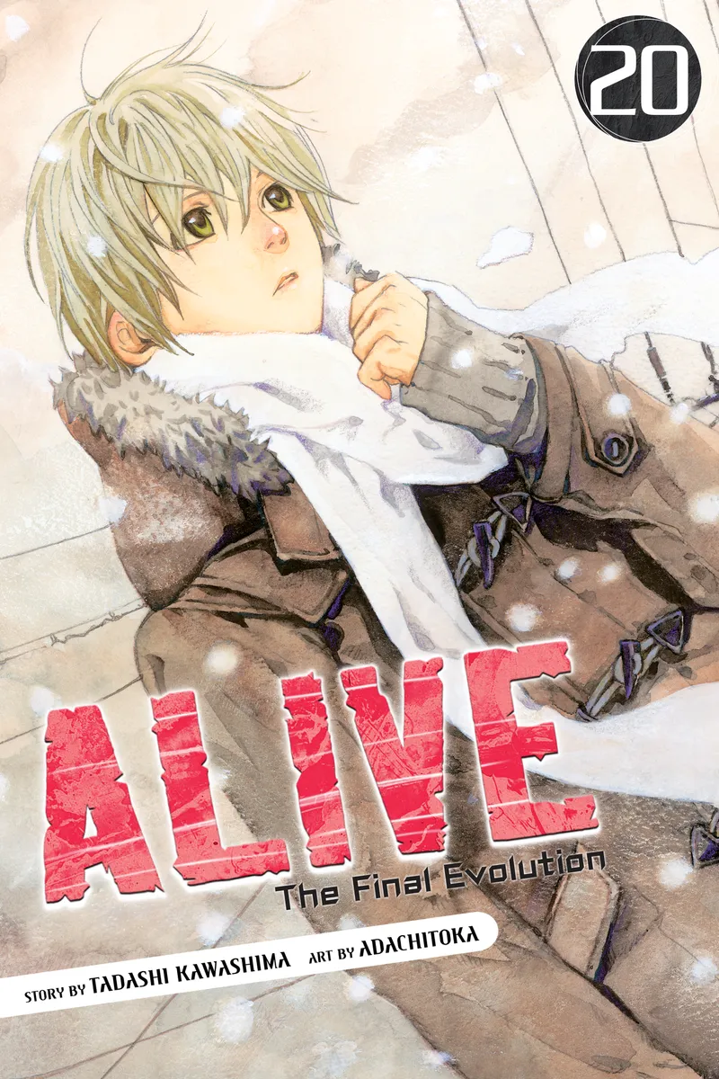 ALIVE Volume 20