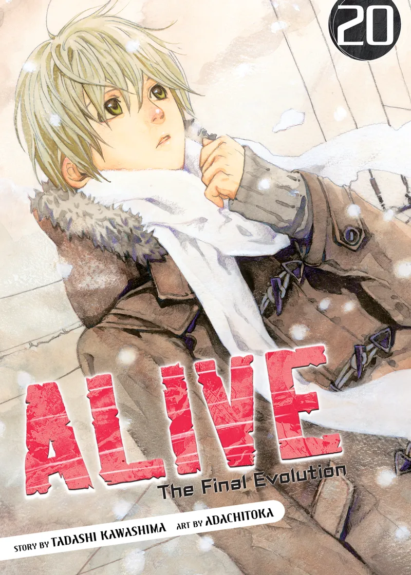 ALIVE Volume 20