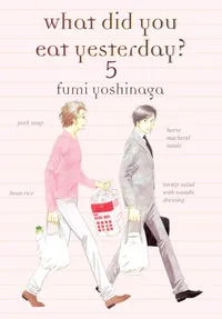 What Did You Eat Yesterday? Volume 5 cover