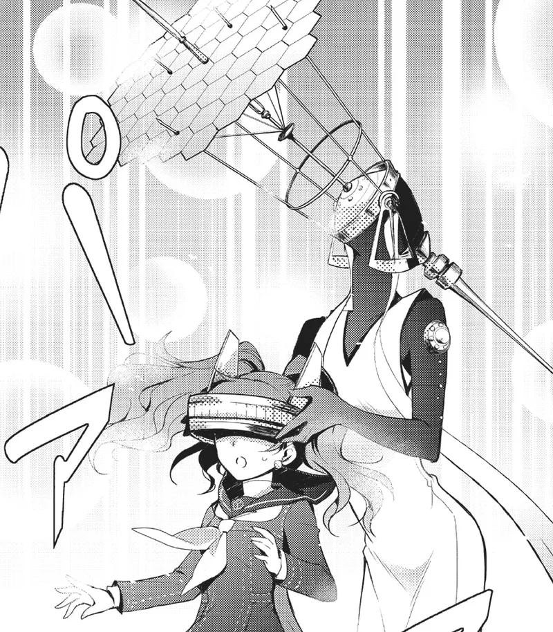 Persona Q: Shadow of the Labyrinth Side: P4