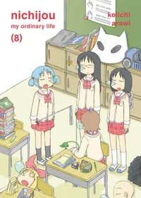Nichijou Volume 8 cover