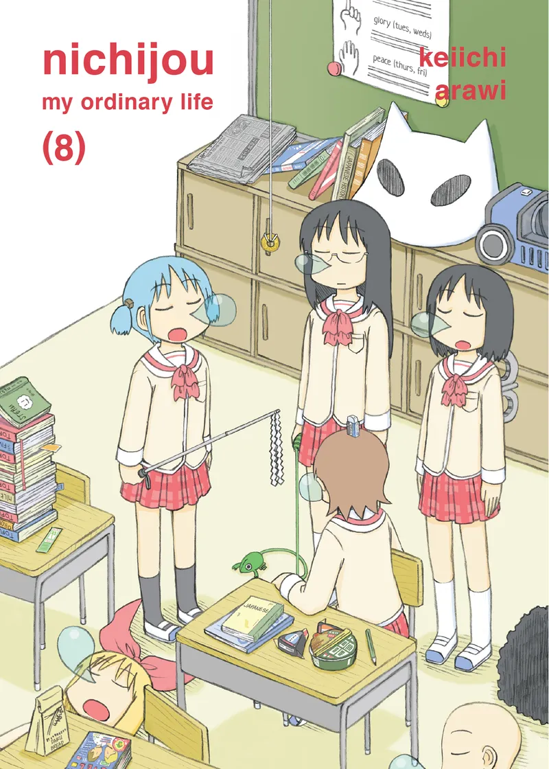 Nichijou Volume 8