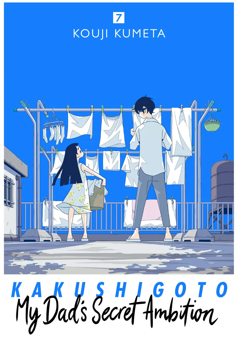 Kakushigoto: My Dad's Secret Ambition Volume 7