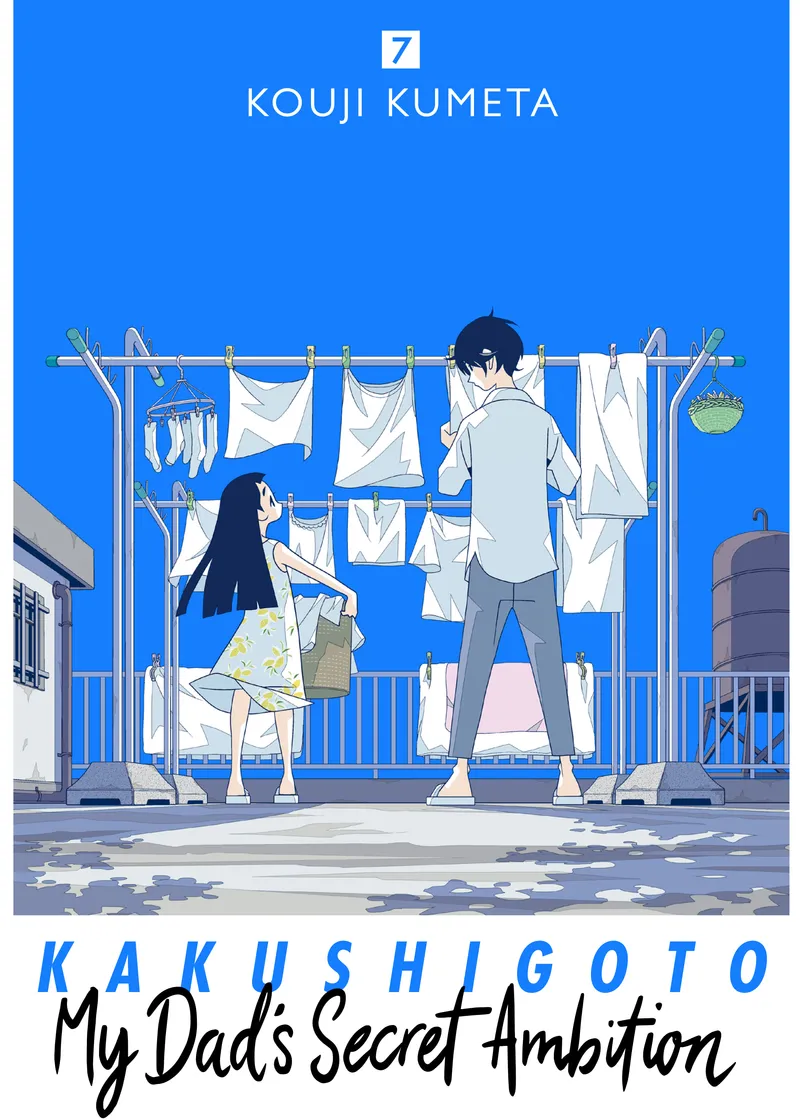 Kakushigoto: My Dad's Secret Ambition Volume 7