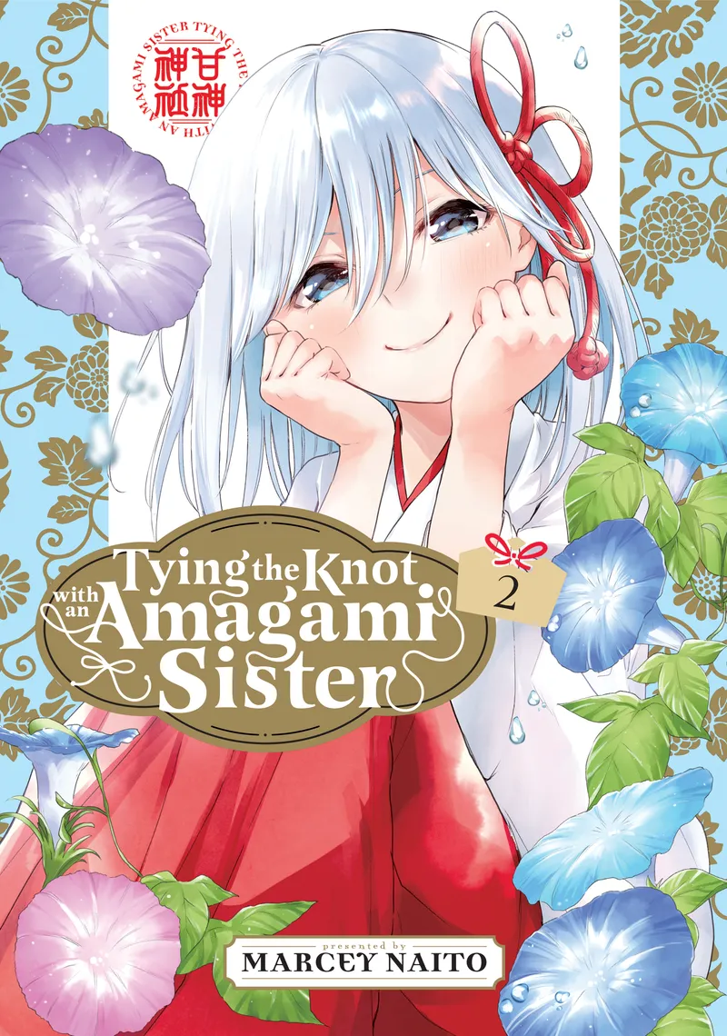 Tying the Knot with an Amagami Sister Volume 2
