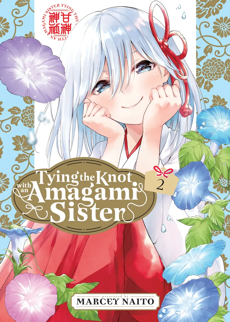 Tying the Knot with an Amagami Sister Volume 2