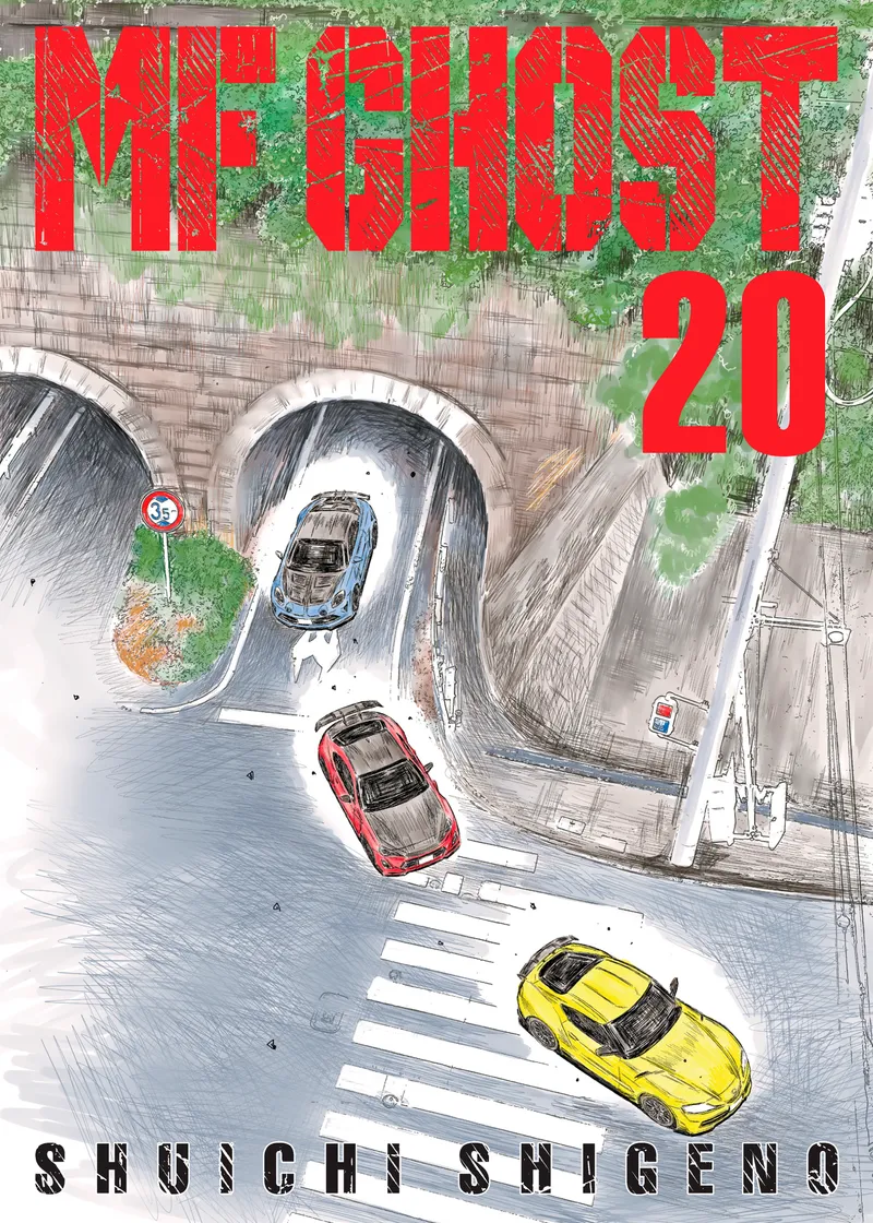 MF Ghost Volume 20