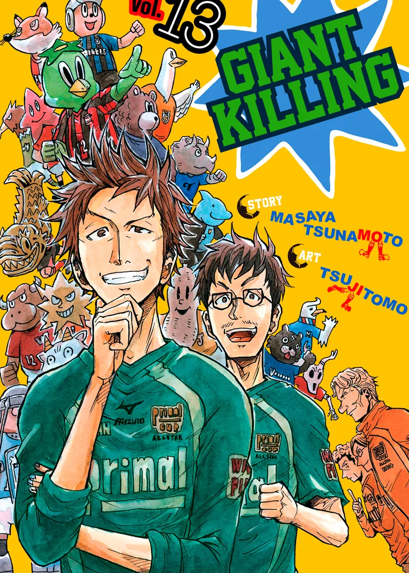 Giant Killing Volume 13
