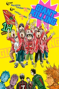 Giant Killing Volume 18 cover
