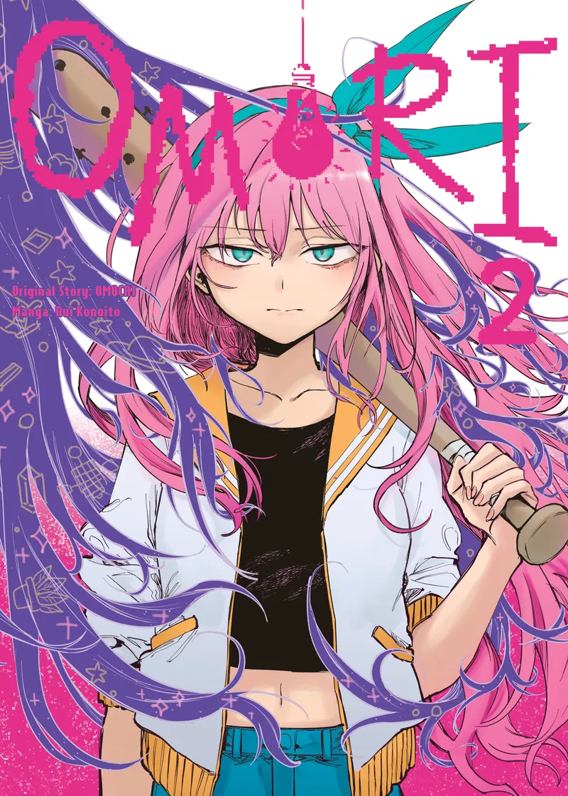 OMORI Volume 2