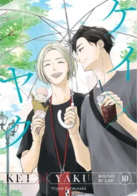 Kei X Yaku: Bound By Law Volume 10 cover