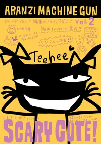 Aranzi Machine Gun Volume 2 cover
