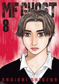 MF Ghost Volume 8 cover