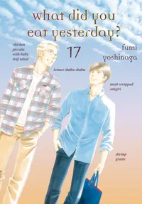 What Did You Eat Yesterday? Volume 17 cover