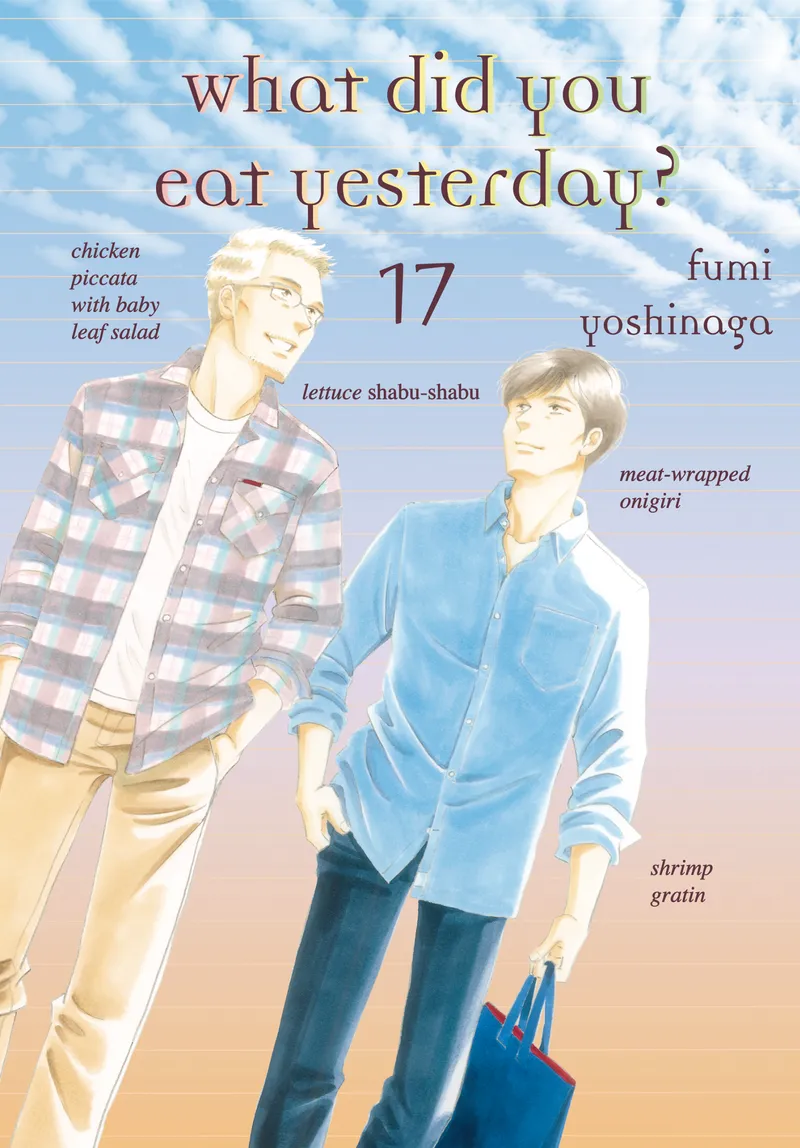 What Did You Eat Yesterday? Volume 17