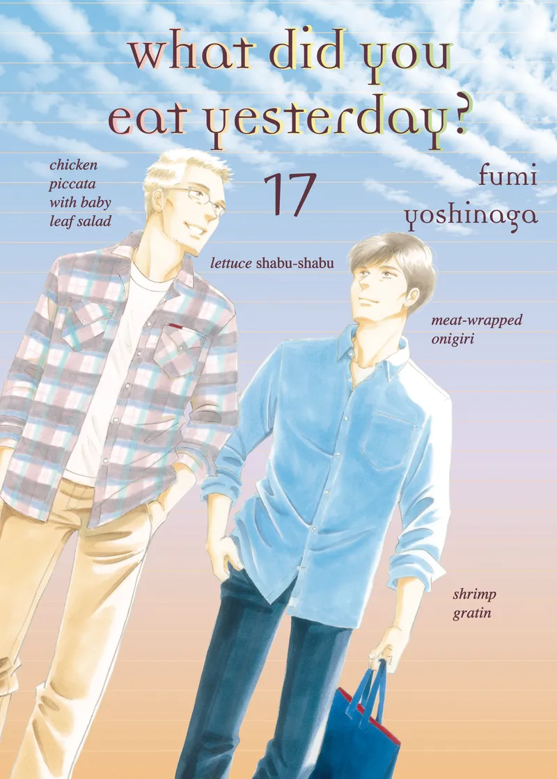 What Did You Eat Yesterday? Volume 17