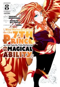I Was Reincarnated as the 7th Prince so I Can Take My Time Perfecting My Magical Ability Volume 8 cover