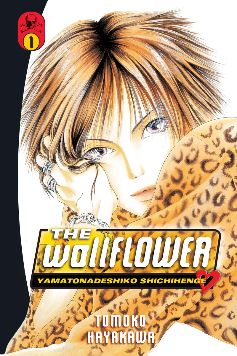 The Wallflower Volume 1
