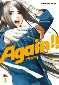 Again!! Volume 1 cover