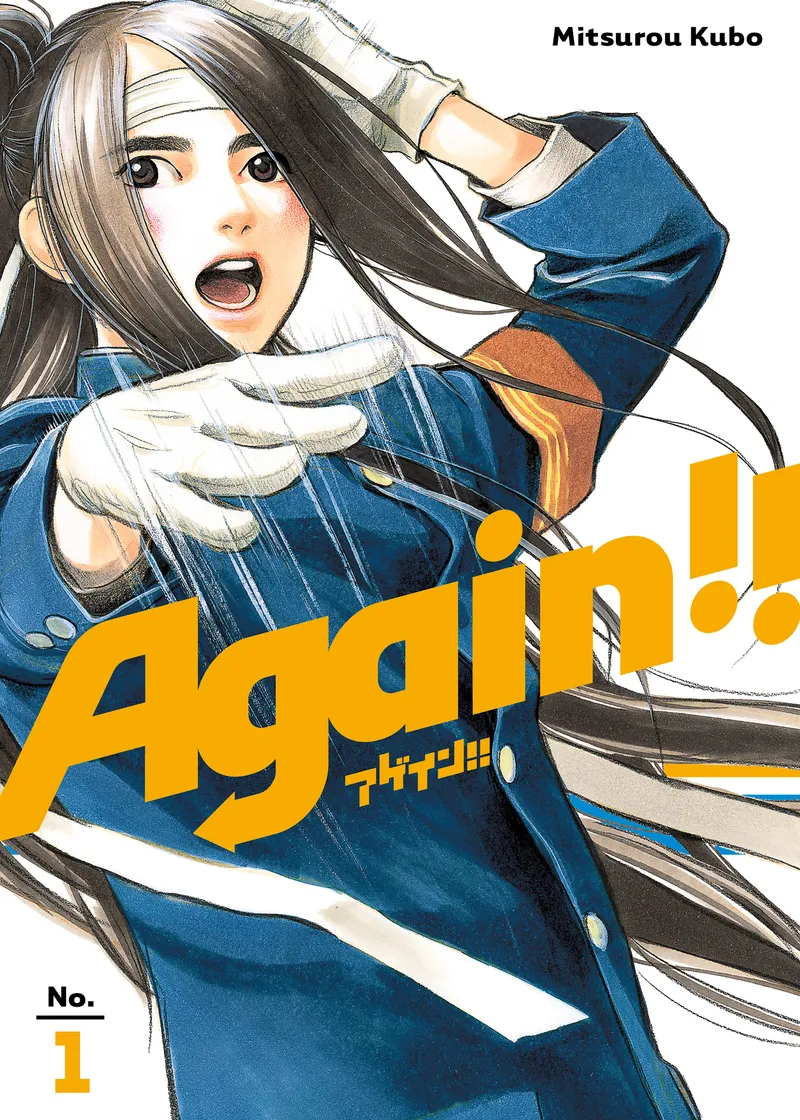 Again!! Volume 1