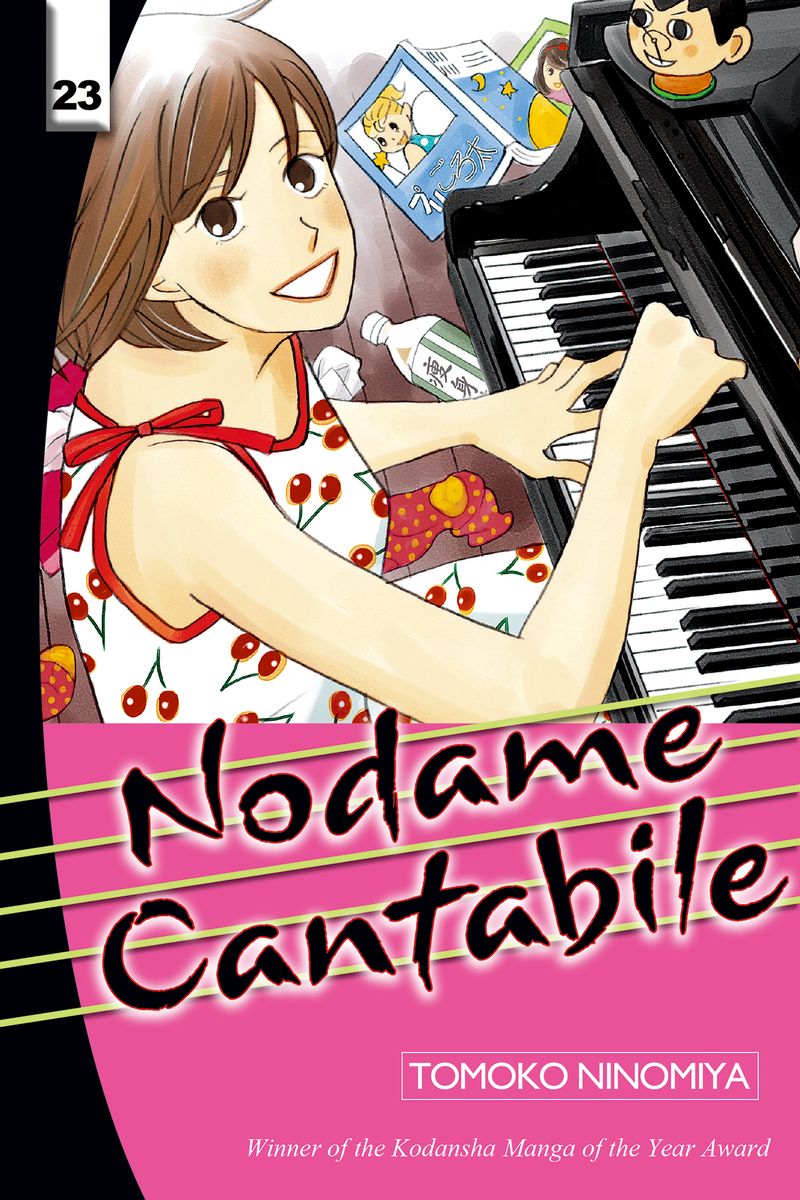 Nodame Cantabile high quality Manga 2, 3, 8, 10, 13, 15 (6 Books Total) Reserved djshomewife