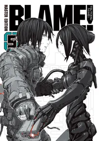 BLAME! Volume 5 cover