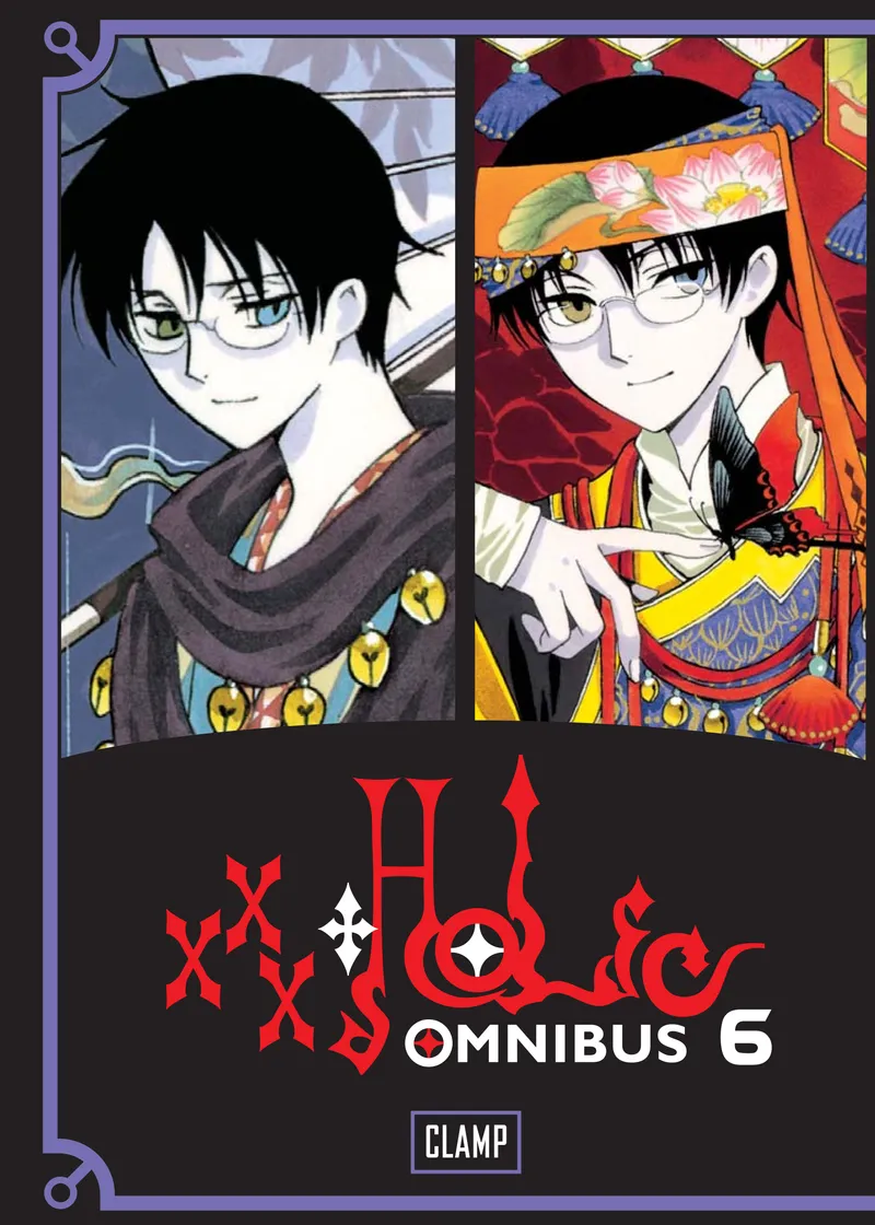 xxxHOLiC Omnibus Volume 6