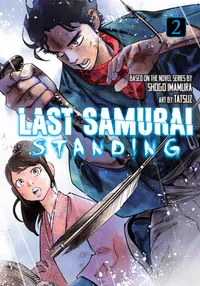 Last Samurai Standing Volume 2 cover