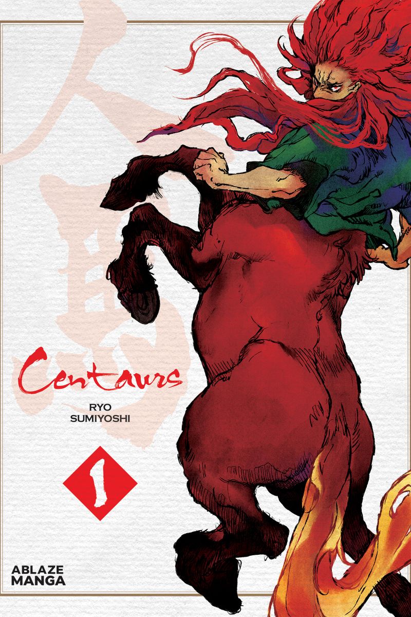 Centaur manga