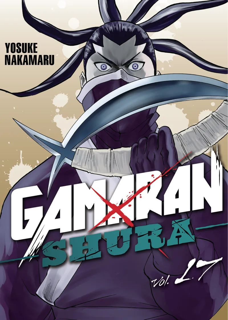 Gamaran: Shura Volume 17