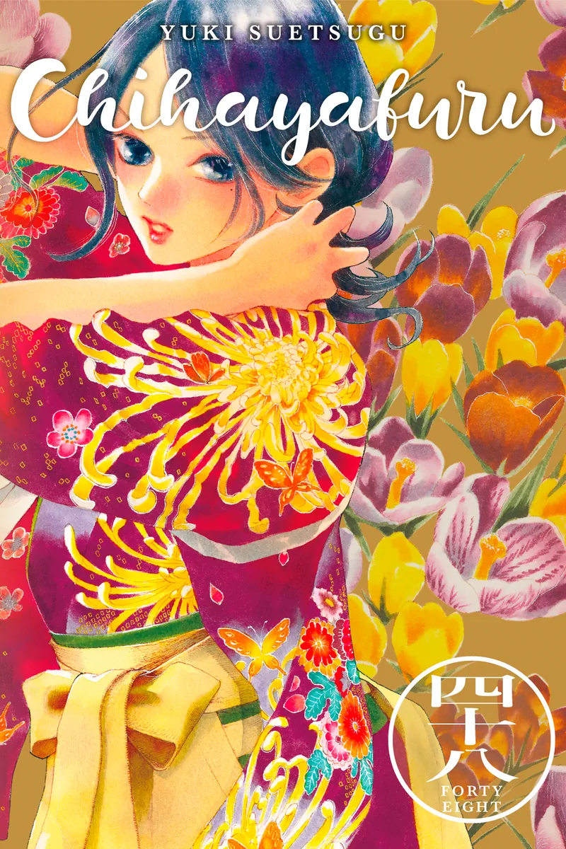 Chihayafuru Volume 48