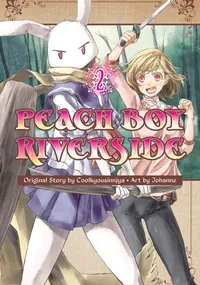 Peach Boy Riverside Volume 2 cover
