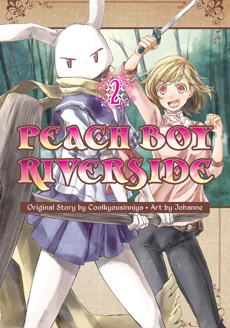 Peach Boy Riverside Volume 2
