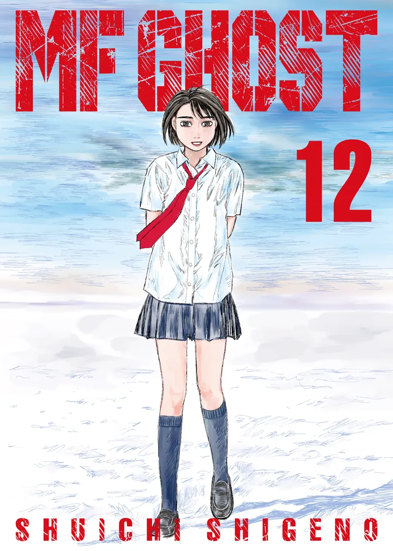 MF Ghost Volume 12