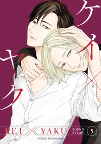Kei X Yaku: Bound By Law Volume 5 cover