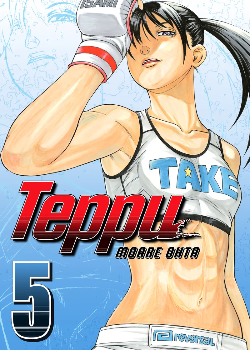 Teppu Volume 5