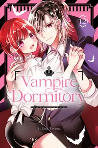 Vampire Dormitory Volume 12 cover