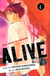 ALIVE Volume 1 cover