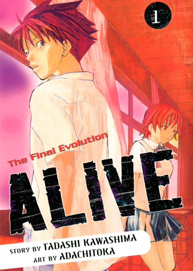ALIVE Volume 1