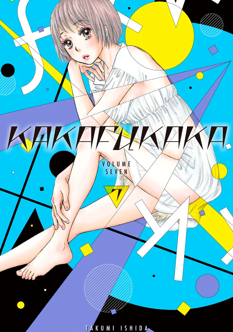 Kakafukaka Volume 7