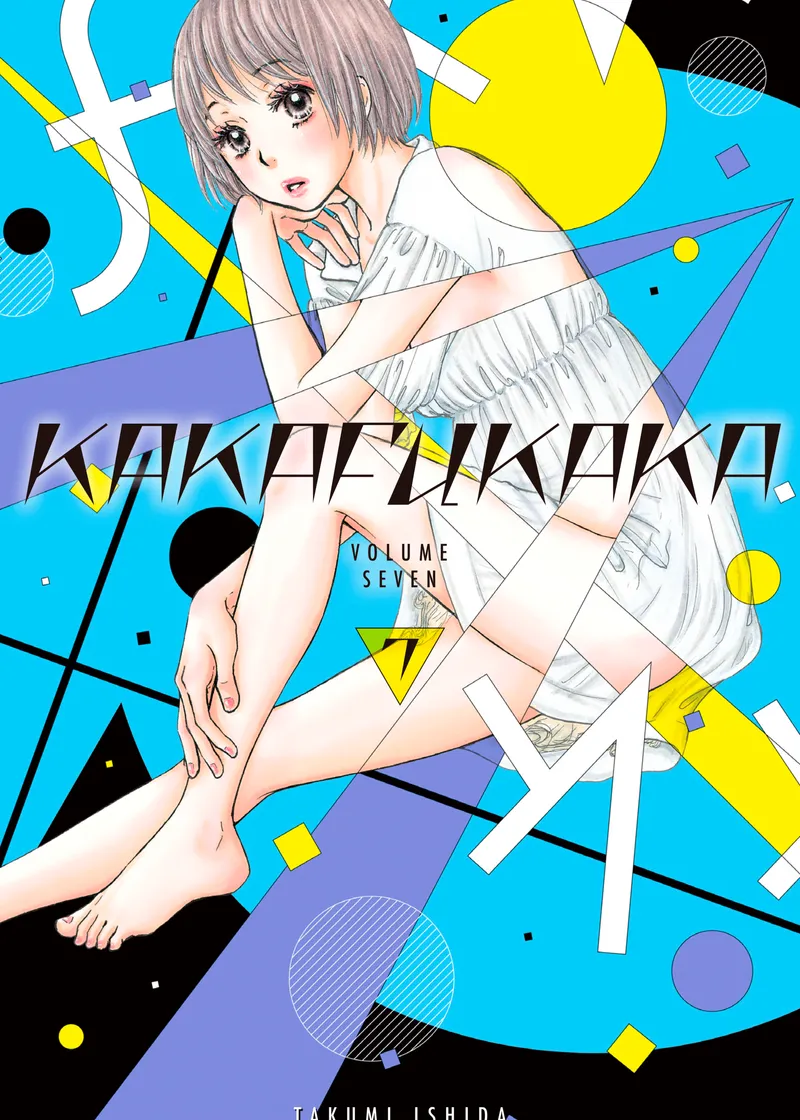Kakafukaka Volume 7