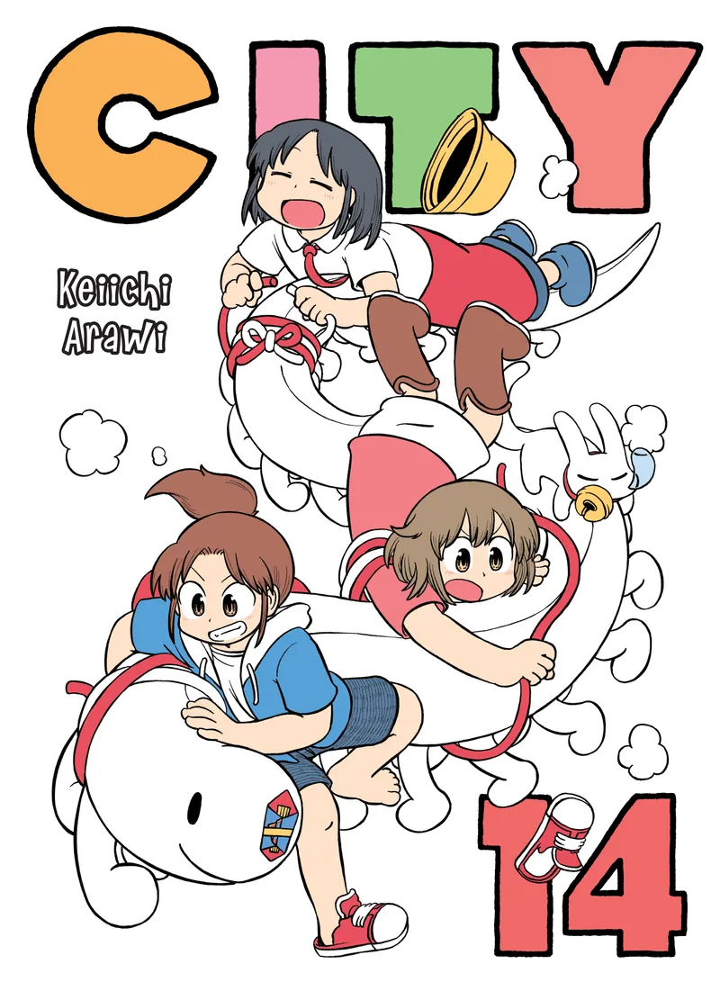 CITY Volume 14