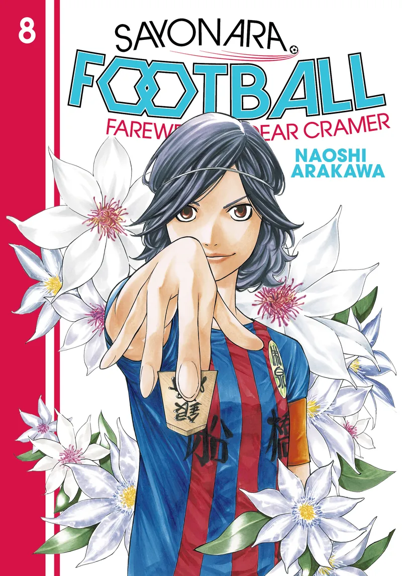 Sayonara, Football Volume 8