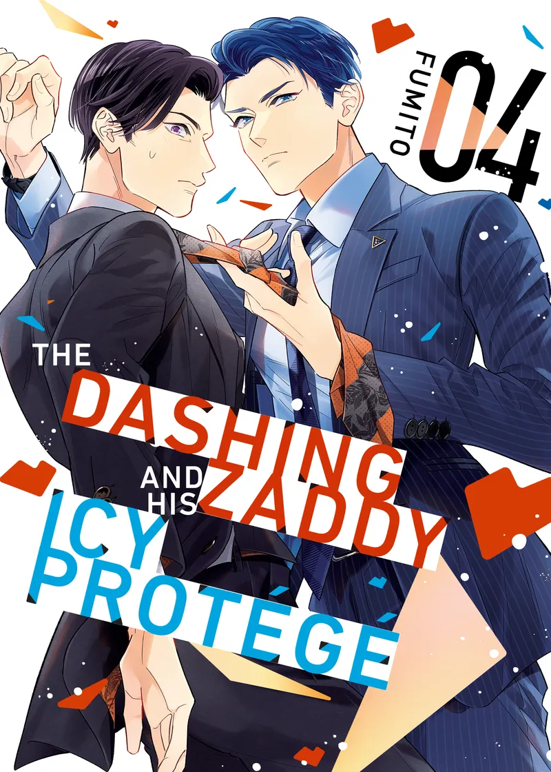 The Dashing Zaddy and His Icy Protégé Volume 4
