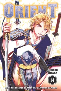 Orient Volume 14 cover