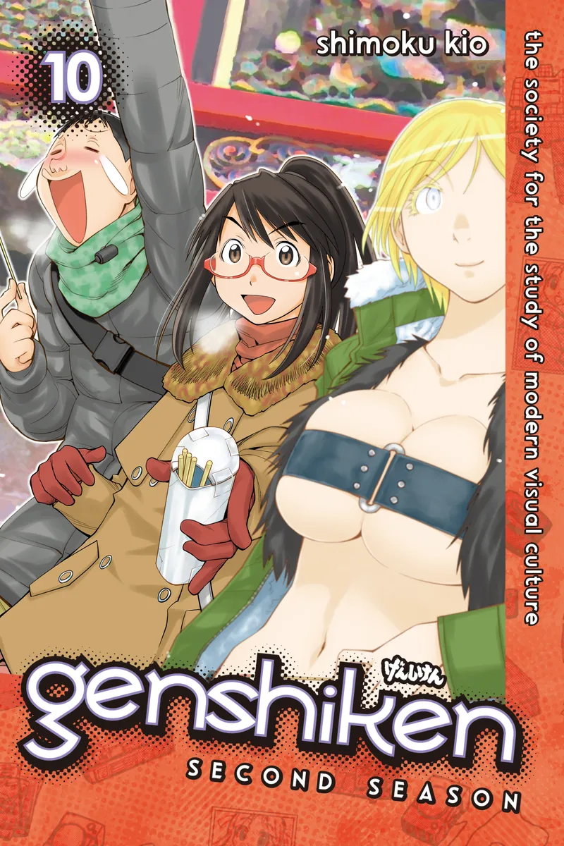 Genshiken: Second Season Volume 10