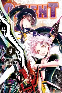 Orient Volume 9 cover