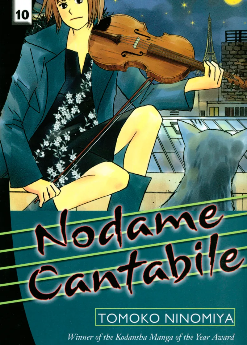 Nodame Cantabile Volume 10